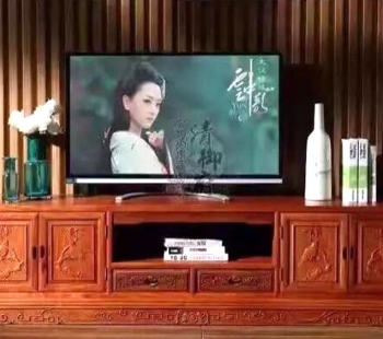 家裝樣板